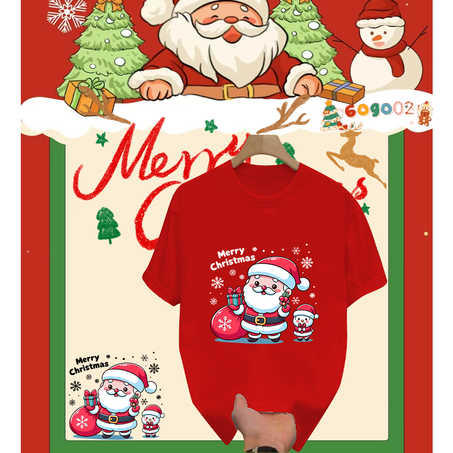 เสื้อยืดคริสต์มาส Merry Christmas &Happy New Year Christmas tree xmax ผ้า Cotton ใส่สบาย สีสันสดใส ขนาด S-5XL 100-150cm