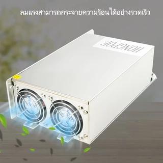 Switching Power MS-1500W 110V/220V AC to DC 12V 13.5V 15V 24V 36V 48v 60V 72V 80V 110V 150V 220V ไฟฟ้า​​ปรับแรงดันไฟฟ้า SMPS 220VAC อินพุตการควบคุมอัตโนมัติอุตสาหกรรม, อุปกรณ์ตรวจสอบและความปลอดภัย, อุปกรณ์ไฟส่องสว่าง LED