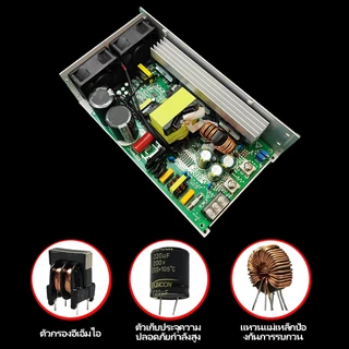 Switching Power MS-1500W 110V/220V AC to DC 12V 13.5V 15V 24V 36V 48v 60V 72V 80V 110V 150V 220V ไฟฟ้า​​ปรับแรงดันไฟฟ้า SMPS 220VAC อินพุตการควบคุมอัตโนมัติอุตสาหกรรม, อุปกรณ์ตรวจสอบและความปลอดภัย, อุปกรณ์ไฟส่องสว่าง LED