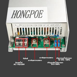 Switching Power MS-1500W 110V/220V AC to DC 12V 13.5V 15V 24V 36V 48v 60V 72V 80V 110V 150V 220V ไฟฟ้า​​ปรับแรงดันไฟฟ้า SMPS 220VAC อินพุตการควบคุมอัตโนมัติอุตสาหกรรม, อุปกรณ์ตรวจสอบและความปลอดภัย, อุปกรณ์ไฟส่องสว่าง LED