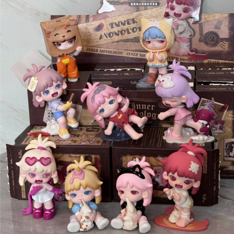 Ready to ship YoBu Inner Monologue
