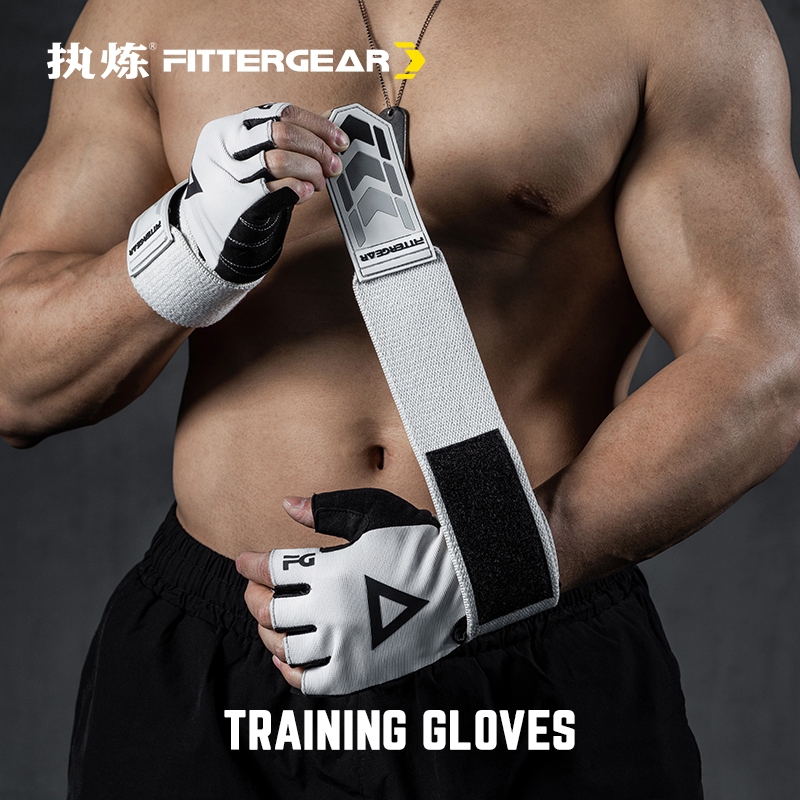 FITTERGEAR สายรัดข้อมือฟิตเนสถุงมือครึ่งนิ้วอุปกรณ์ผู้ชาย Bench Press แถบแนวนอน Pull-Up Iron การฝึกกีฬา Anti-