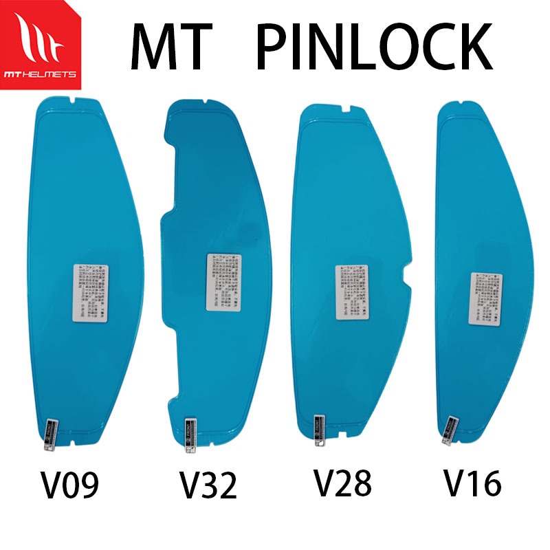 หมวกกันน็อคแบบเต็มหน้าฟิล์มป้องกันหมอกสําหรับ MT กันฝน AntiFog ฟิล์มทนทานเคลือบนาโนหมวกกันน็อค Visor Anti-Fog สติกเกอร์ Pinlock