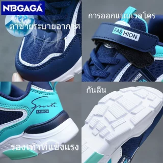 รองเท้าผ้าใบเด็กตาข่ายระบายอากาศกันลื่นรองเท้าวิ่งพื้นรองเท้าสําหรับเด็กผู้ชายและเด็กหญิงเดินเบา ๆ