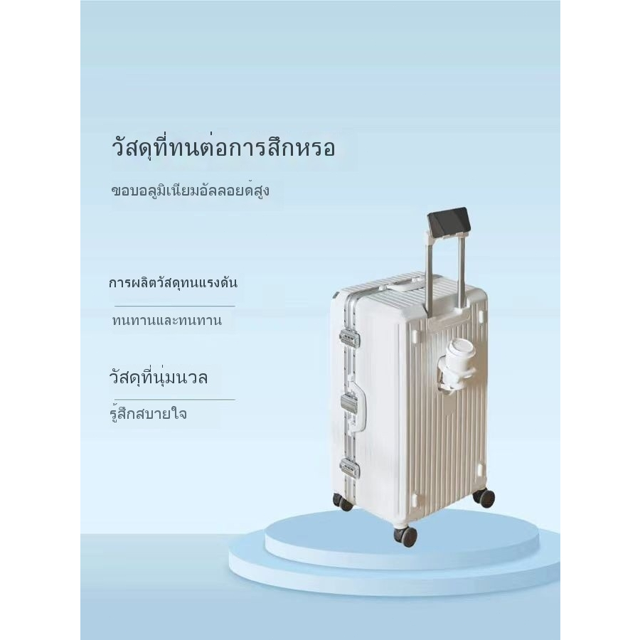 20 24 28นิ้วกระเป๋าเดินทางกรอบอลูมิเนียมแข็งแรงทนทานกระเป๋าเดินทางความจุขนาดใหญ่พร้อมที่วางแก้ว,5ชิ้น360° ล้อ ล็อค TSA
