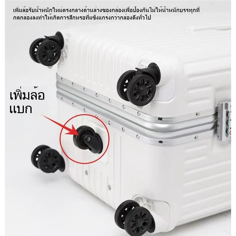 20 24 28นิ้วกระเป๋าเดินทางกรอบอลูมิเนียมแข็งแรงทนทานกระเป๋าเดินทางความจุขนาดใหญ่พร้อมที่วางแก้ว,5ชิ้น360° ล้อ ล็อค TSA