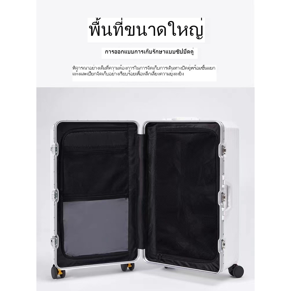 20 24 28นิ้วกระเป๋าเดินทางกรอบอลูมิเนียมแข็งแรงทนทานกระเป๋าเดินทางความจุขนาดใหญ่พร้อมที่วางแก้ว,5ชิ้น360° ล้อ ล็อค TSA