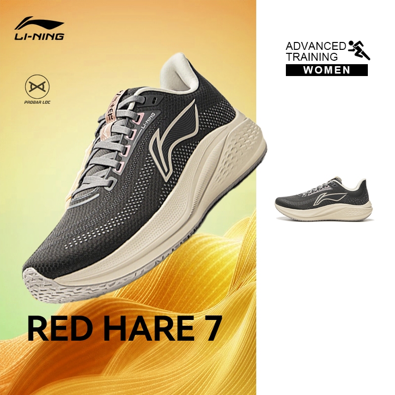 Li-ning RED HARE 7 รองเท้าวิ่งผู้หญิงกีฬามืออาชีพ ARPU008 Legit Official Store
