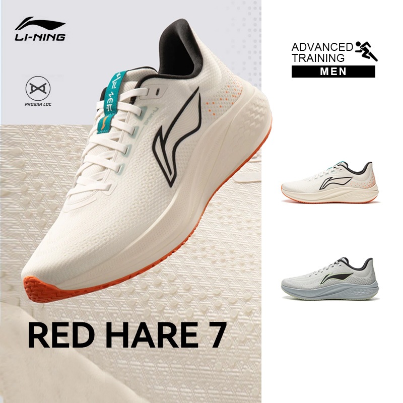 Li-ning รองเท้าวิ่งผู้ชายรองเท้าผ้าใบกีฬามืออาชีพ ARPU009 Legit Official Store