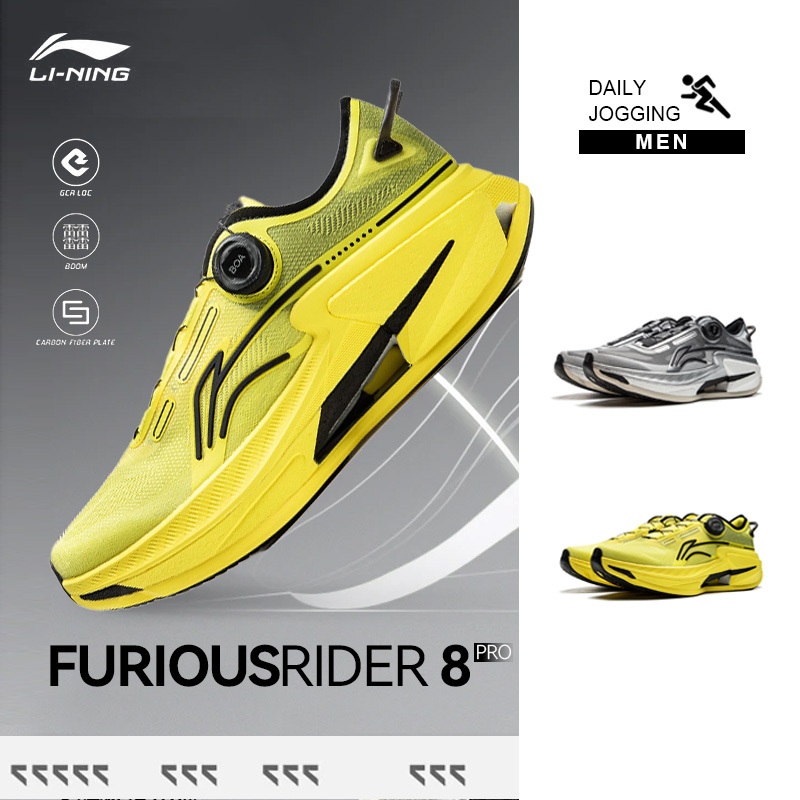 Li-ning FURIOUS RIDER 8 PRO รองเท้าวิ่งผู้ชายกีฬามืออาชีพ ARZU005 Legit Official Store
