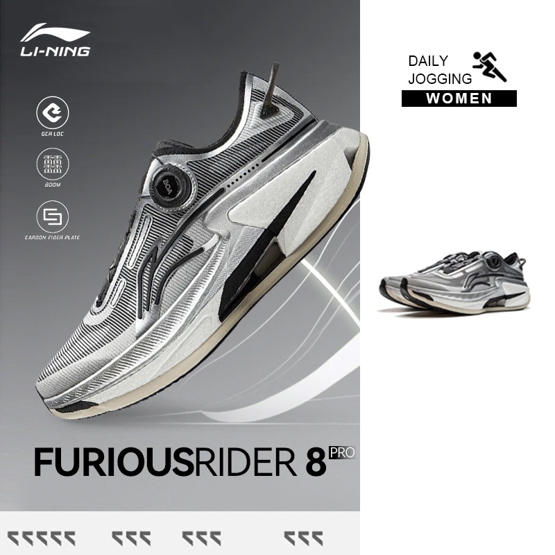 LI-NING FURIOUS RIDER 8 PRO รองเท้าวิ่งผู้หญิงระบายอากาศเบากันกระแทกมั่นคง ARZU006