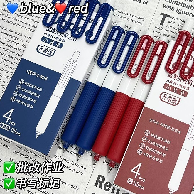 Simple Pocket Pen Pocket Press Gel Pen Quick-Drying High-Appearance CS Head Exam Quick-Drying Pen