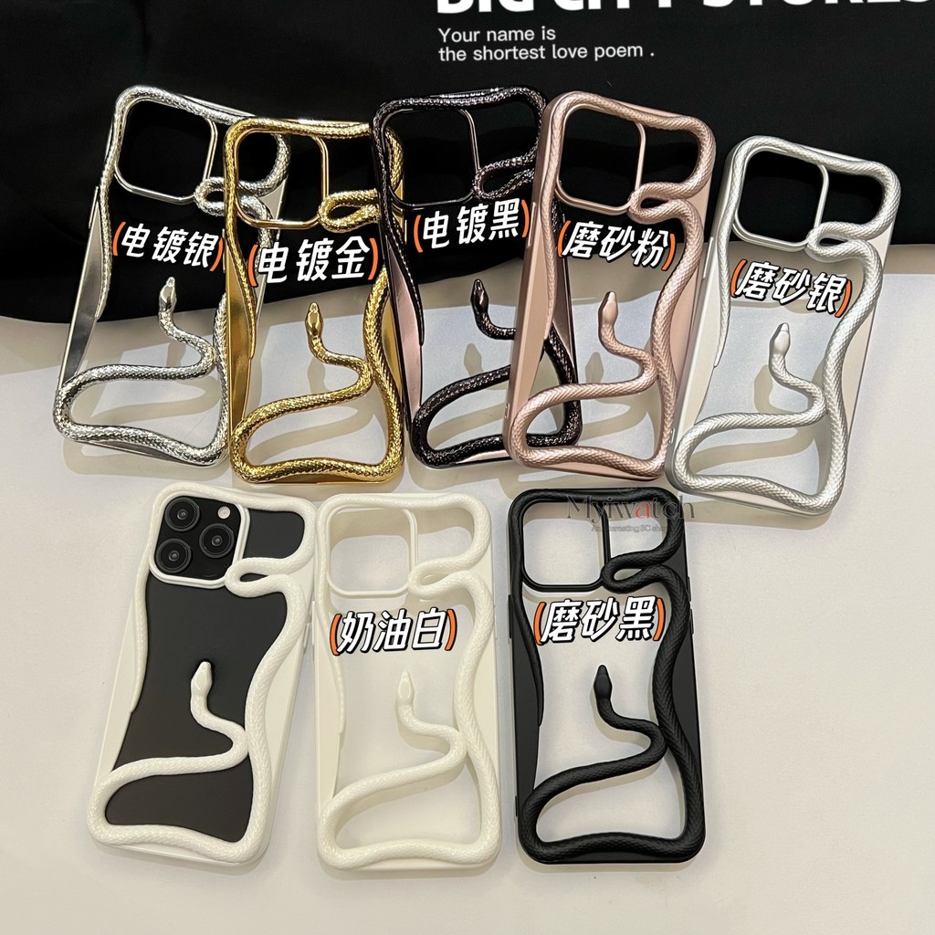 3d Creative Hollow งูนุ่มสําหรับ iPhone 16 15 14 13 12 11 Pro Max 14 15 16 Plus สีไฟฟ้าเต็มรูปแบบกระจกหลุมขนาดใหญ่ Anti Falling ฝาครอบ
