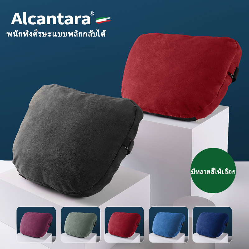 เหมาะสําหรับหมอนรองคอหัวรถ Avatr 11