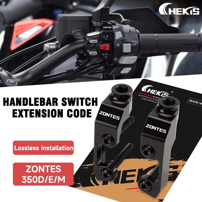Chekis ZONTES 350D 350E 350M 368G 368DE 368M 368K 150D 150M 310M 310R 310X 310Tดัดแปลงจับสวิทช์ขยายว