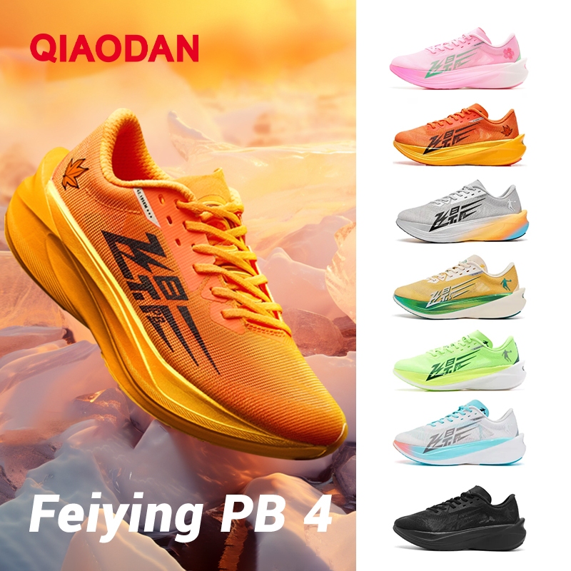 Qiaodan Feiying PB 4 ผู ้ หญิง Runninng รองเท ้ า Breathable สบายด ้ านล ่ างนุ ่ ม Cushioning กีฬารองเท ้ าผ ้ าใบ BM22240299