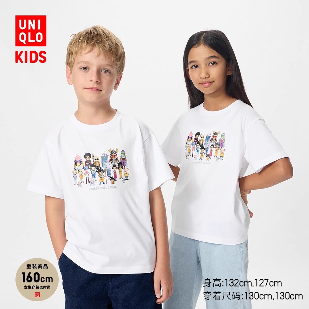 เสื้อผ้าเด็ก Uniqlo เสื้อยืดพิมพ์ลาย DRAGON BALL/เสื้อยืดแขนสั้น 476594 สําหรับเด็กชายและเด็กหญิง