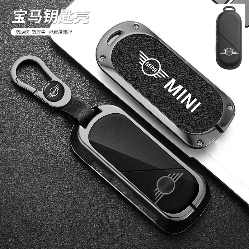 สังกะสีอัลลอยด์หนังสําหรับใหม่ Mini COOPER SE Aceman jcw Countryman ใหม่ Key shell พวงกุญแจ