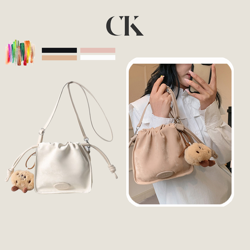 CINVAI&KROZE ใหม่ยอดนิยมกระเป๋าสะพายMaillardพร็อพกระเป๋าmessengerถุงdrawstring