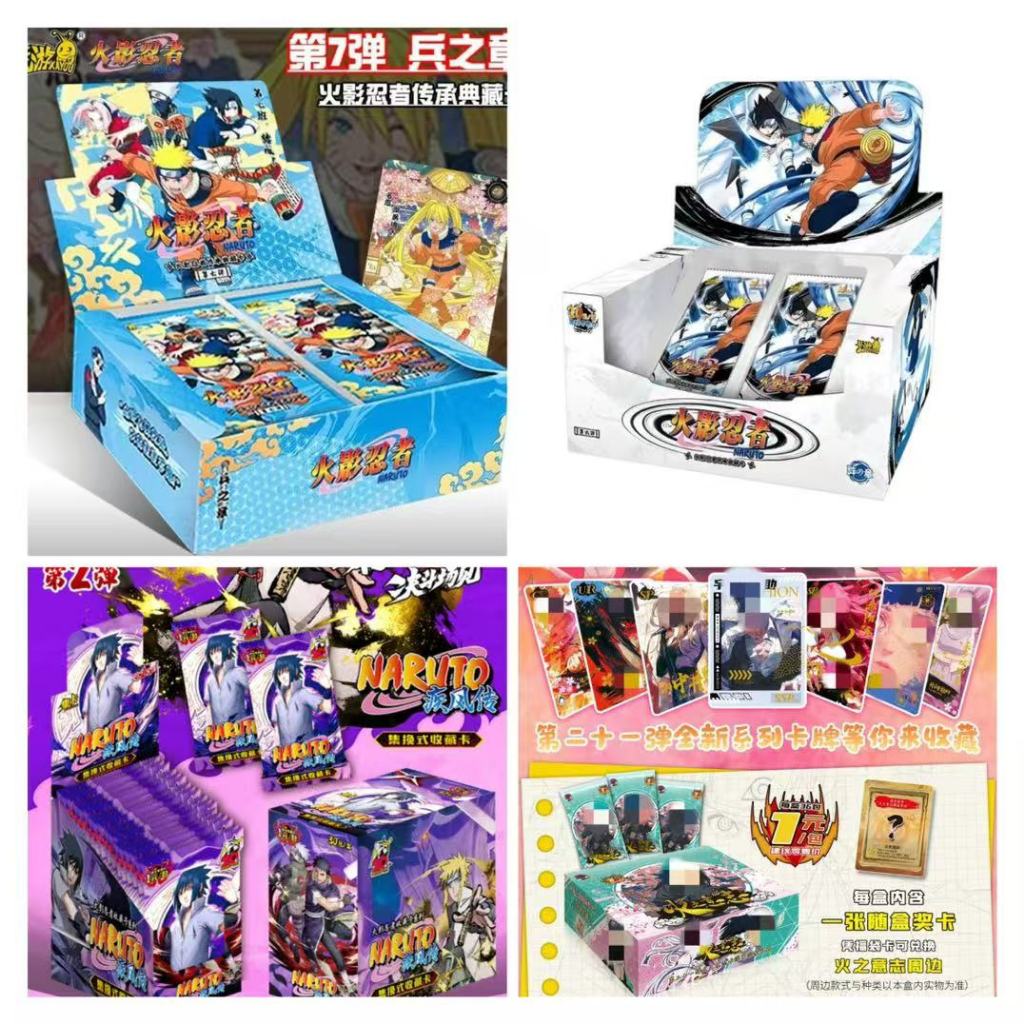 Authentic Naruto Soldier Chapter, Formation Chapter, Seventh Bullet, Whirlpool Shota CR Boruto, Seventh Bullet Card Box