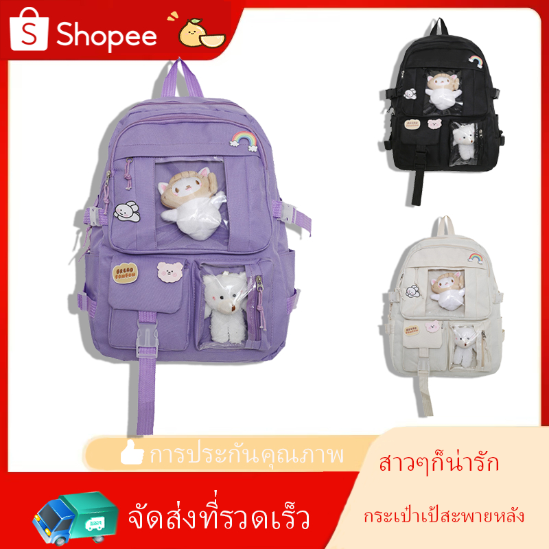 กระเป๋าเป้สะพายหลังสําหรับเด็กผู้หญิงเวอร์ชั่นเกาหลีน่ารักญี่ปุ่นวิทยาเขตนักเรียนกระเป๋านักเรียนสบายๆความจุขนาดใหญ่กระเป๋าเป้สะพายหลัง อิน สาวสูงดู