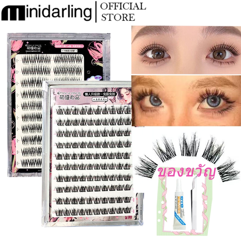 Mengjieshangpin 10 แถว ขนตาปลอม 5D หยิก ธรรมชาติ นุ่ม ติดทนนาน ใช้ซ้ำได้ แบ่งส่วน