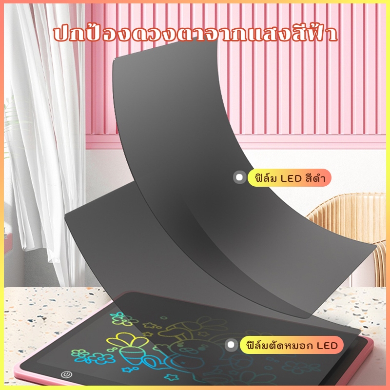 กระดาน lcd กระดานวาดรูปเด็ก 20นิ้ว USB writing board ลบด้วยคลิกเดียว เขียนได้อย่างคล่องแคล่ว - รูปที่ 7