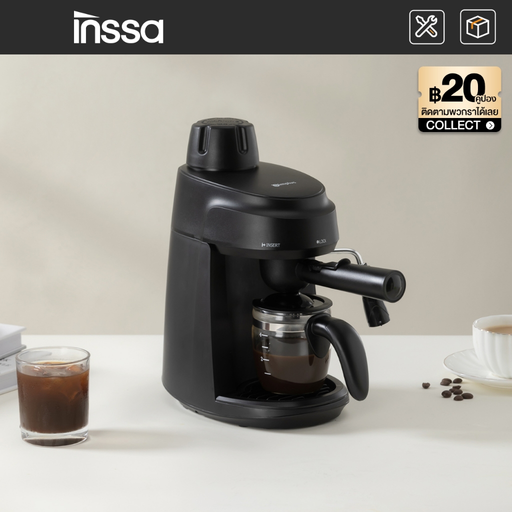 INSSA x Simplus เครื่องชงกาแฟ เครื่องชงกาแฟขนาดเล็กแบบอิตาเลียน ระบบสกัด 5 Bar , หม้อแก้วบอโรซิลิเกตสูง , แบบปุ่มใช้งานง่าย , ถังเก็บน้ำ 300 มล. KFJH017