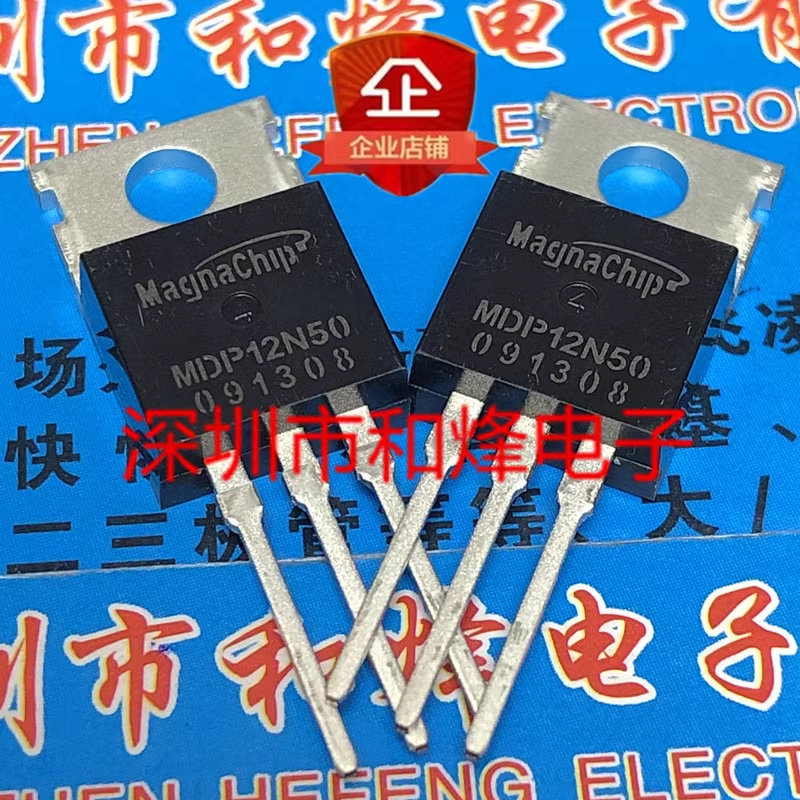 1-5pcs MDP12N50 MDP1991 MDP1723 MDP11N60 MDP15N60GTH MDP1921 MDP10N055 MDP15N60G TO-220 Field Effect