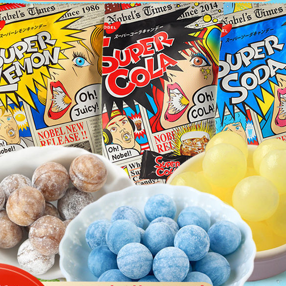 Japan Nobel Super Sour Coating Grade Barnett Super Sour Candy Lemon Candy Nobel Scream Sour Barnett