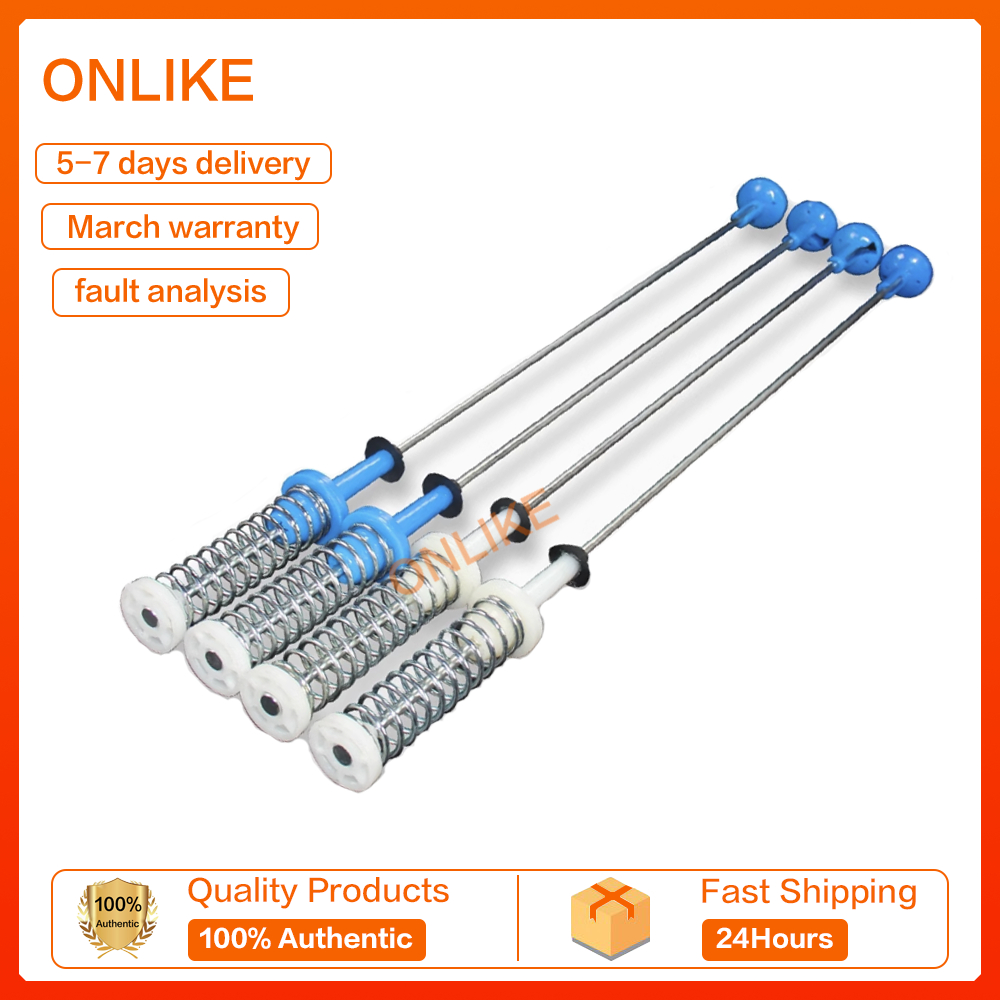 LG เครื่อง T2108VS3M เครื่องซักผ้า DAMPER Suspension lg โช๊คอัพ T-2108VS3M 2108VS3M 57CM Mlb4