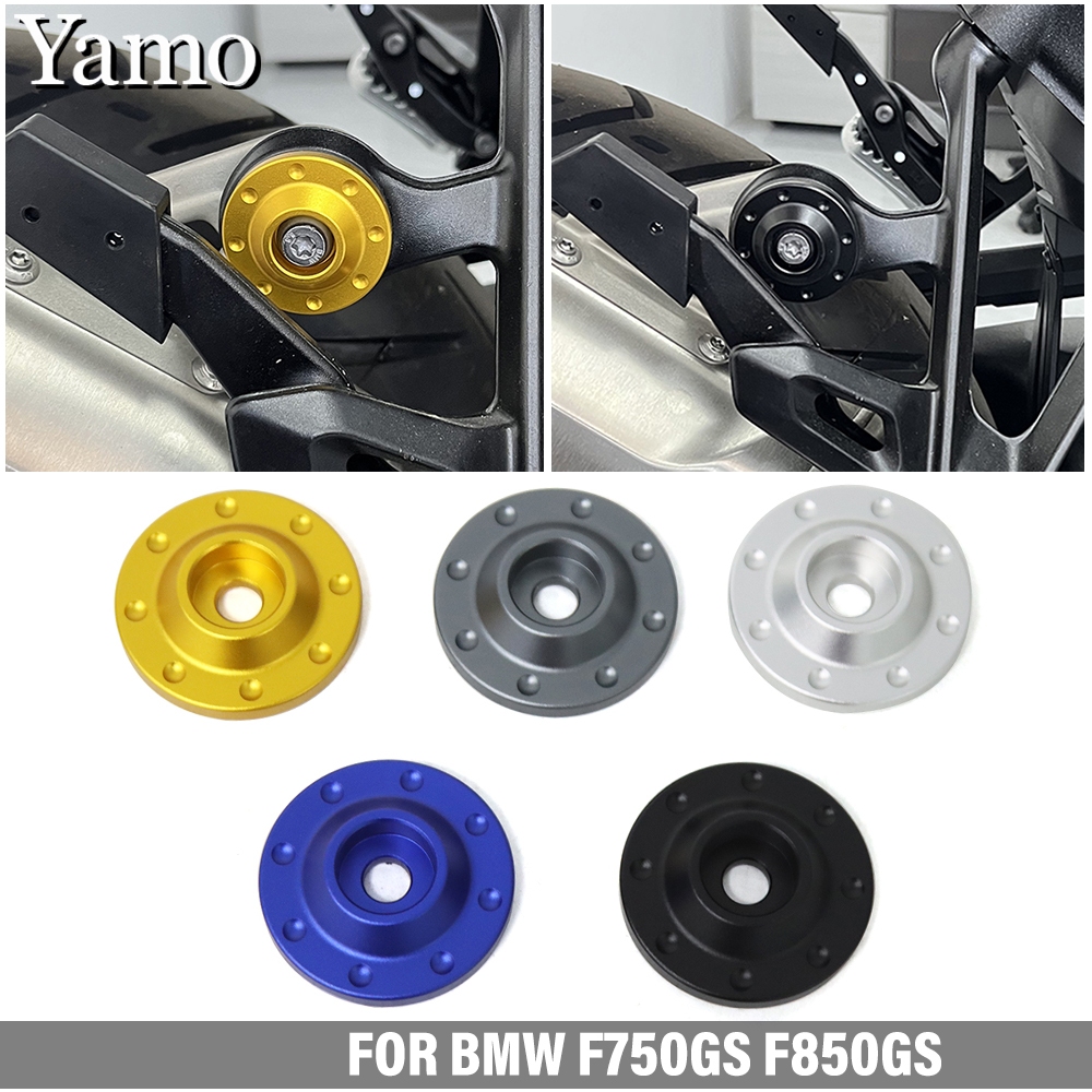 สําหรับ BMW F750GS F850GS ADV 2017-2024 ท่อไอเสียตกแต่งสกรู F800GS F900GS ADV 23-25 รถจักรยานยนต์ตกแ