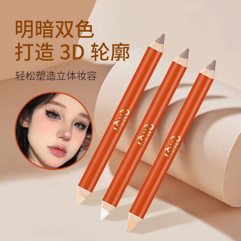 Qqxqy Double Head Contour ดินสอกันน้ํา Smudgeproof Natural Matte Brighten สามมิติ Shadow Contour ปากกา 8816