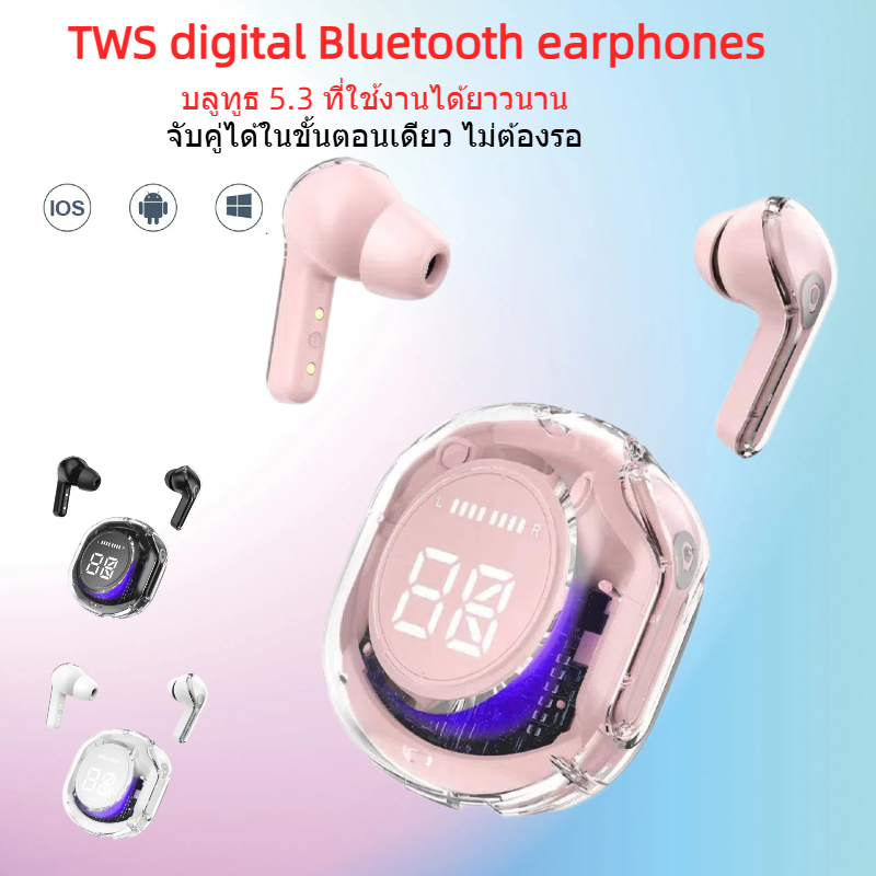 หูฟังTWS Bluetooth 5.0 True wireless เกมกีฬาหูฟังชนิดใส่ในหูหูฟังบลูทูธไร้สายจอแสดงผลดิจิตอลหูฟังบลูทูธ