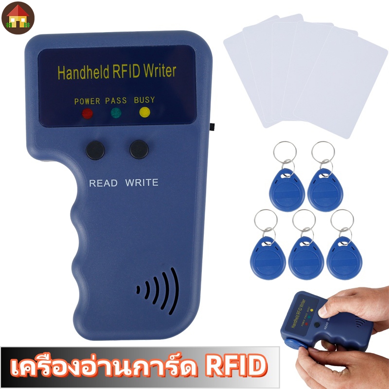 เครื่องอ่านการ์ด Rfid คัดลอก / อ่าน / เครื่องเขียน RFID เครื่องถ่ายเอกสารการ์ด125KHz เครื่องถ่ายเอกสารมือถือแบบพกพาเครื่องโรนบัตรประจำตัวประชาชน 5 ใบสำหรับระบบควบคุมการเข้าถึงที่บ้าน