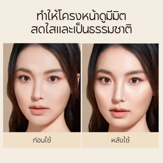 CARSLAN ไฮไลท์เตอร์ 3 in 1 เนื้อเหลว 3D ฉ่ำวาวแบบธรรมชาติ ปัดง่าย แห้งเร็ว พิกเมนท์ชัดเจน ขนาดพกพา 15g ของแท้100%
