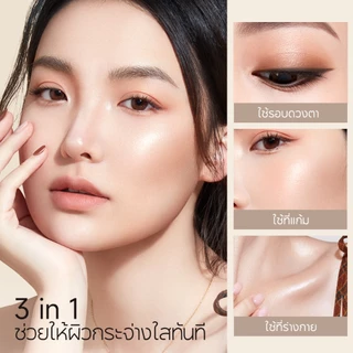 CARSLAN ไฮไลท์เตอร์ 3 in 1 เนื้อเหลว 3D ฉ่ำวาวแบบธรรมชาติ ปัดง่าย แห้งเร็ว พิกเมนท์ชัดเจน ขนาดพกพา 15g ของแท้100%