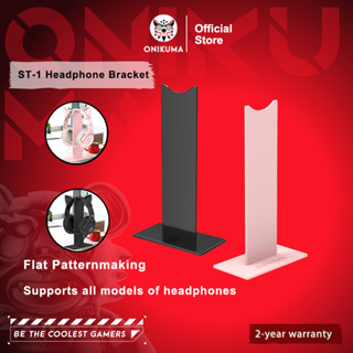 ที่วางหูฟังสำหรับเล่นเกม ONIKUMA สีชมพูน่ารัก