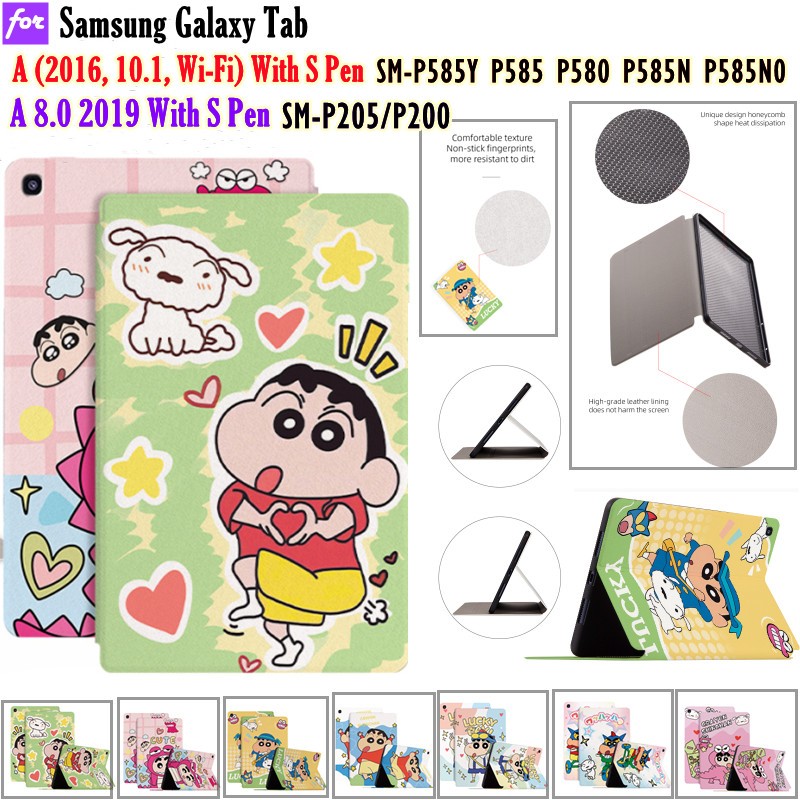 น่ารักการ์ตูน Crayon Shin Chan สําหรับ Samsung Galaxy Tab A (2016, 10.1, Wi-Fi) ปากกา S SM-P585Y P58
