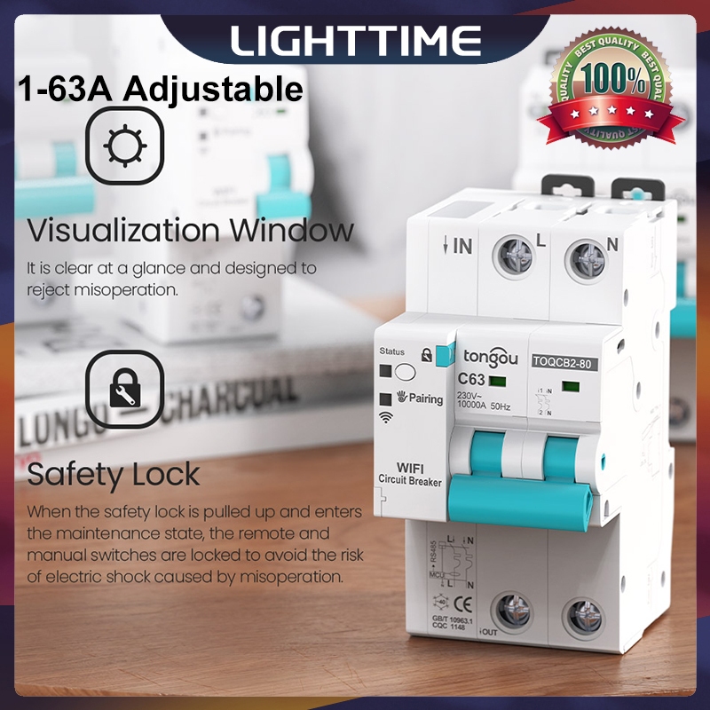 Din Rail Tuya WIFI เบรกเกอร์วงจร อัจฉริยะ ควบคุมระยะไกล ไร้สาย อเนกประสงค์