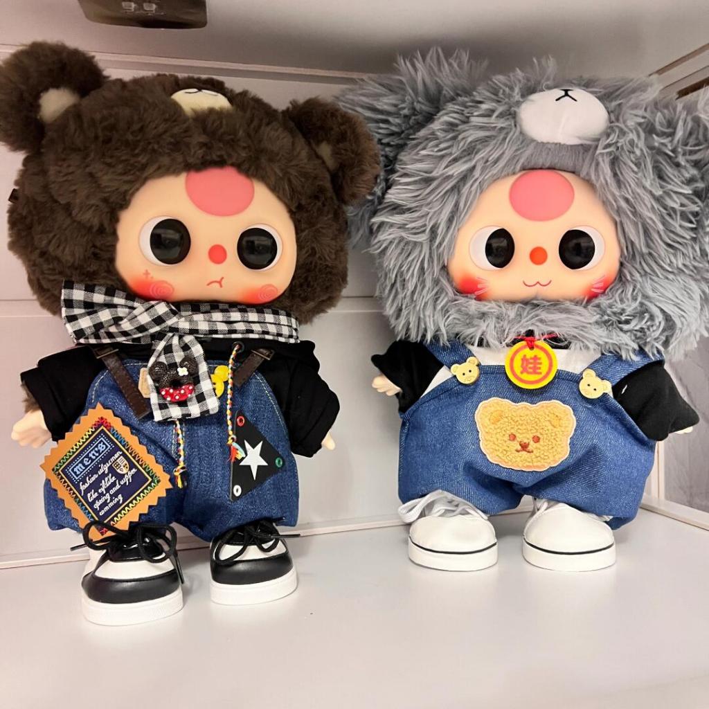 ชุด baby three 400%, เสื้อผ้าตุ๊กตาน่ารักมาก, อุปกรณ์ตุ๊กตา , ชุดเบบี้ทรี 400% (ไม่รวมตุ๊กตา)