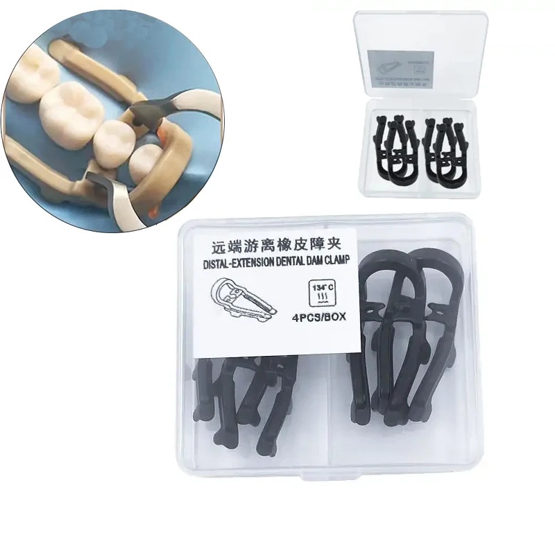 4 ชิ้น/กล่องทันตกรรม Dam ยาง Clamp Distal Extension Premolar Dam คลิป Barrier ขนาดยาวสั้นทันตกรรมฟันซ่อมเครื่องมือ