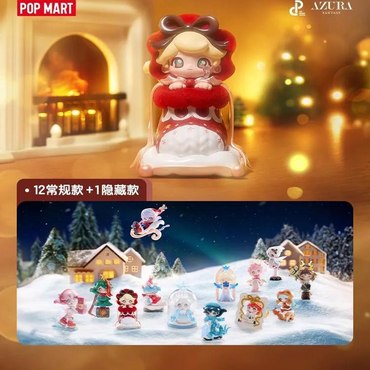 ⚡เตรียมการจัดส่ง⚡POPMART AZURA Warm winter christmas Series
