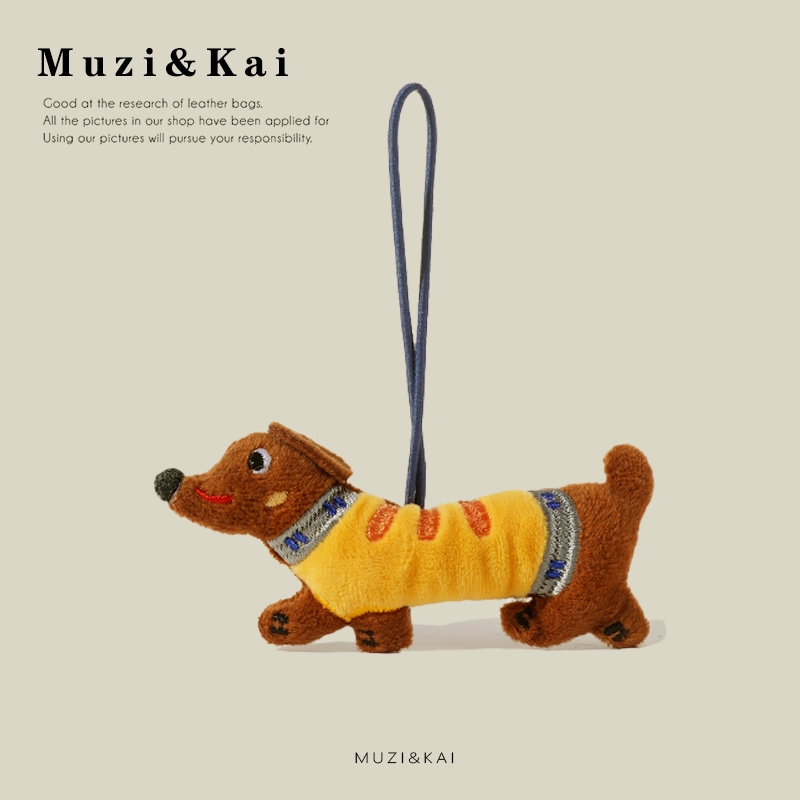 Muzikai จี้ลูกสุนัขตุ๊กตาการ์ตูนตุ๊กตาตุ๊กตากระเป๋าจี้