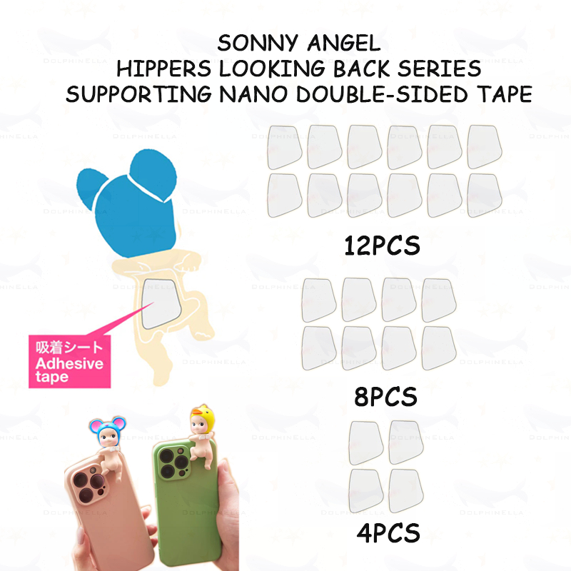 4 ชิ้น/8 ชิ้น/12 ชิ้น Sonny Angel HIPPERS Looking Back Series Nano เทปสองหน้า Leave ไม่มีร่องรอย ฉีกไม่ทิ้งกาวเปลี่ยนเทปสองด้าน