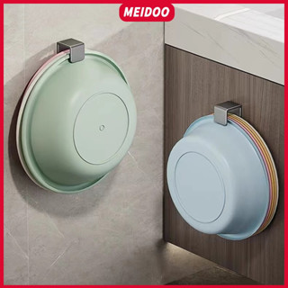 MEIDOO ชั้นวางอ่างล้างหน้า อเนกประสงค์ ไม่ต้องเจาะ