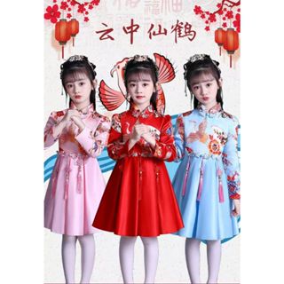 ตรุษจีนชุดสาวสีแดงเจ้าหญิง กี่เพ้า ซีนี่ การแสดงบนเวทีเทศกาล…