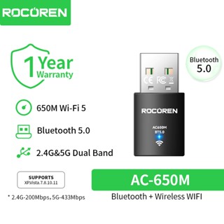 Rocoren AC650M บลูทูธ 2-in-1 USB ตัวรับสัญญาณไร้สายอะแดปเตอร…