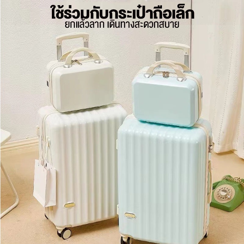 กระเป๋าเดินทาง 20 24 28 นิ้ว กระเป๋าลาก สไตล์ญี่ปุ่น Suitcase กระเป๋าเดินทาง TSA Luggage