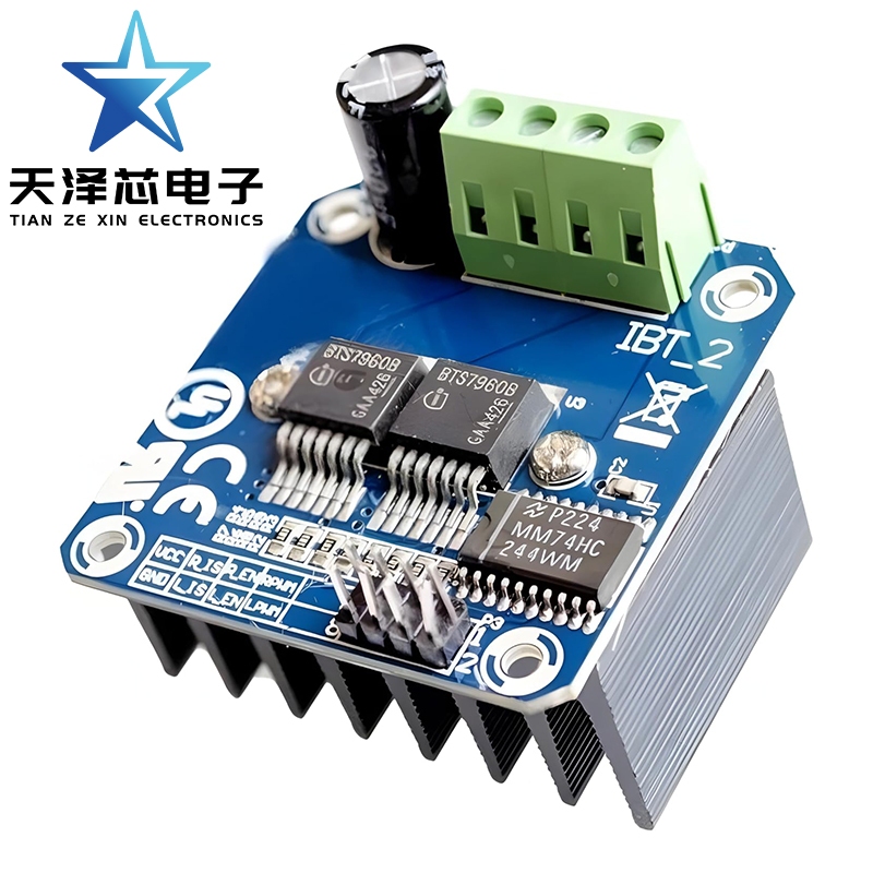 Double BTS7960 43A H-bridge โมดูลไดร์เวอร์มอเตอร์กําลังสูง/ diy รถอัจฉริยะ Current diagnostic สําหรับ Arduino